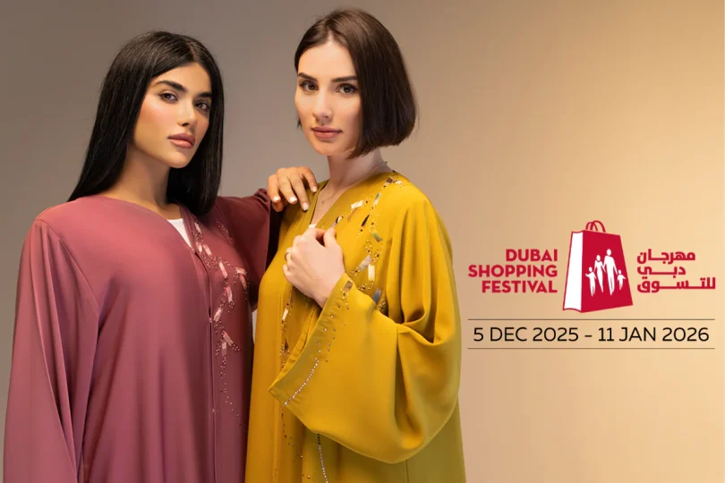 latest design deals 2026